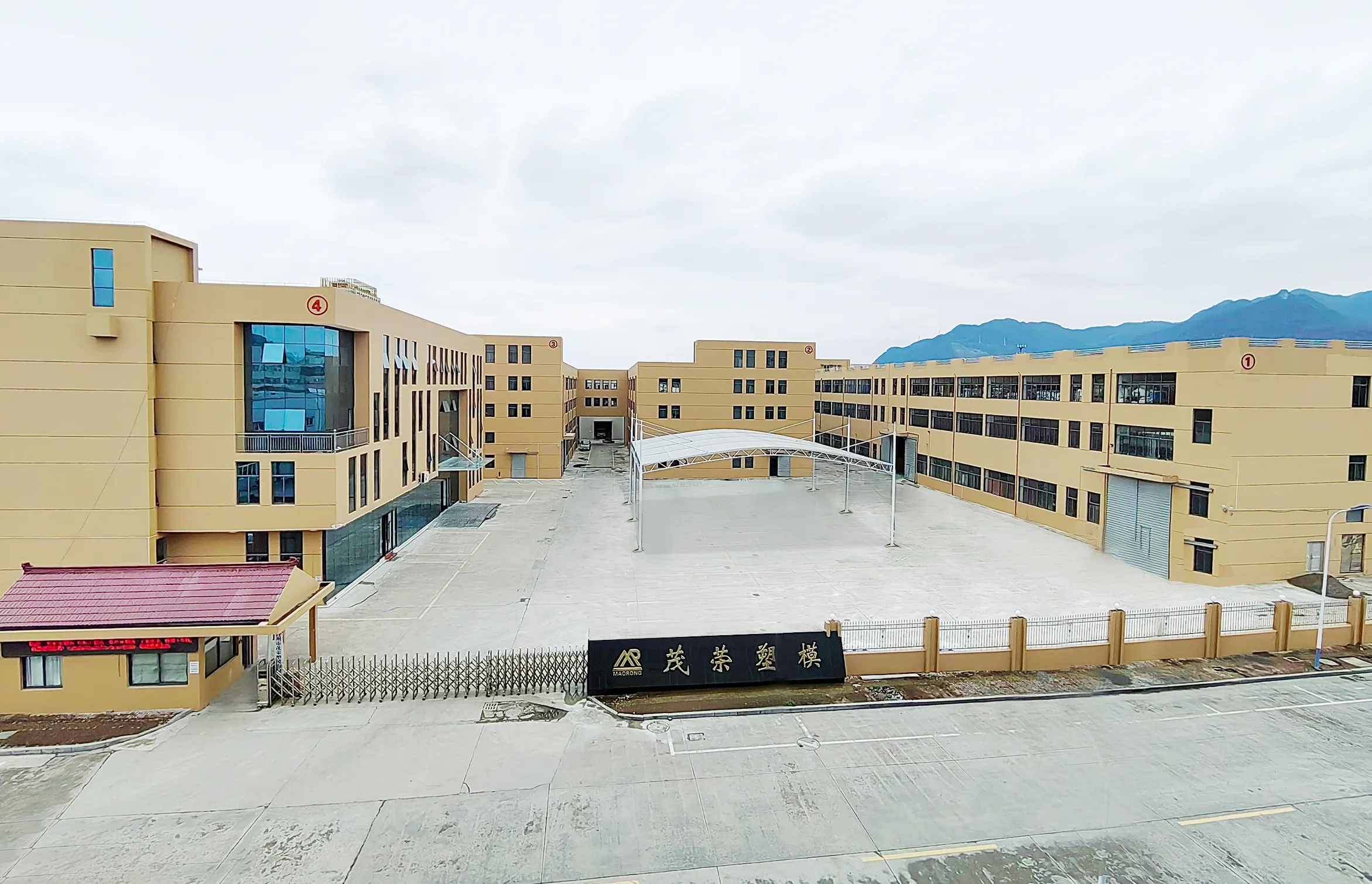 公司厂图